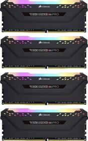 Corsair Vengeance RGB PRO schwarz UDIMM 128GB Kit, DDR4-2666, CL16-18-18-35