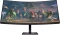 HP Omen 34c, 1 Jahr Garantie, 34" Vorschaubild