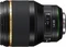 Pentax HD DFA* 85mm 1.4 ED SDM AW schwarz Vorschaubild