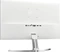 LG 24MP88HV-S, 23.8" Vorschaubild