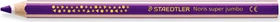 Staedtler Noris Club 1287 Buntstift violett