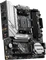 MSI MAG B550M Mortar WIFI (AMD AM4) Vorschaubild