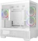DeepCool CG380 3F WH, weiß, Glasfenster Vorschaubild