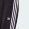 adidas Firebird Loose Trainingshose lang aurora black (Damen) Vorschaubild