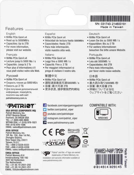 Patriot P400 1TB, M.2 2280 / M-Key / PCIe 4.0 x4, Kühlkörper