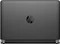 HP ProBook 430 G3, silber, Core i5-6200U, 4GB RAM, 256GB SSD, DE Vorschaubild