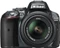 Nikon D5300 grau mit Objektiv AF-S DX 18-55mm 3.5-5.6 G VR Vorschaubild