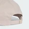 adidas 3-Streifen New Logo Baseball Kappe beige/weiß Vorschaubild