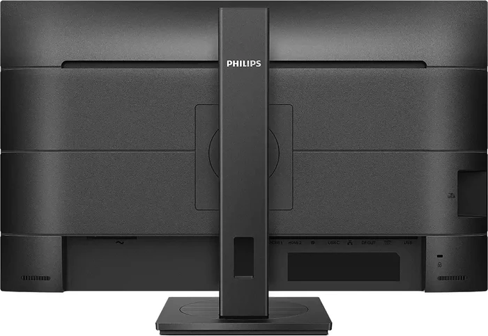 Philips B-line 276B1, 27"
