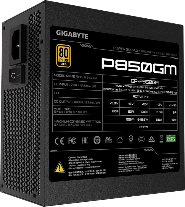 GIGABYTE P850GM 850W, ATX 2.31