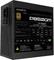 GIGABYTE P850GM 850W, ATX 2.31 Vorschaubild