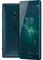 Sony Xperia XZ2 Dual-SIM grün Vorschaubild