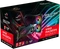 ASUS ROG Strix LC Radeon RX 6900 XT Top, ROG-STRIX-LC-RX6900XT-T16G-GAMING, 16GB GDDR6, HDMI, USB-C, 2x DP Vorschaubild