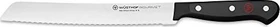 Wüsthof Gourmet Brotmesser 20cm