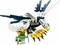 LEGO Legends of Chima Legendäre Tiere - Adler Vorschaubild
