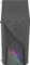 AeroCool Raider Mini V3 Black, Glasfenster Vorschaubild