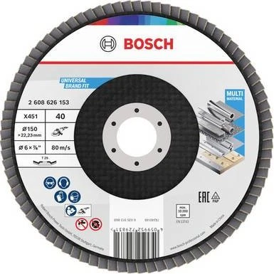 Bosch Professional X451 Fächerschleifscheibe T29 K40, 150x22.23mm, 1 Stück