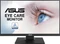 ASUS VA24DQLB, 23.8" Vorschaubild