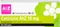 AbZ Cetirizin 10mg Filmtabletten Vorschaubild
