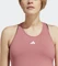 adidas Aeroready Train Essentials Slim-Fit Umstandsmode Funktionsshirt ärmellos pink strata/white (Damen) Vorschaubild