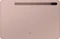 Samsung Galaxy Tab S7 T875, Mystic Bronze, 8GB RAM, 256GB, LTE Vorschaubild