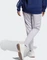 adidas Tiro Trainingshose lang silver dawn (Damen) Vorschaubild