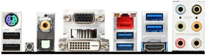 MSI Z87-G45 Gaming (Intel 1150)