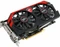 MSI Radeon R9 270 Battlefield 4 Edition, R9 270 Gaming 2G BF4, 2GB GDDR5, 2x DVI, HDMI, DP Vorschaubild