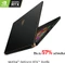 MSI GS75 Stealth 10SE-1031, Core i7-10750H, 16GB RAM, 1TB SSD, GeForce RTX 2060, DE Vorschaubild