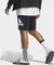 adidas Essentials Big Logo French Terry Shorts legend ink (Herren) Vorschaubild