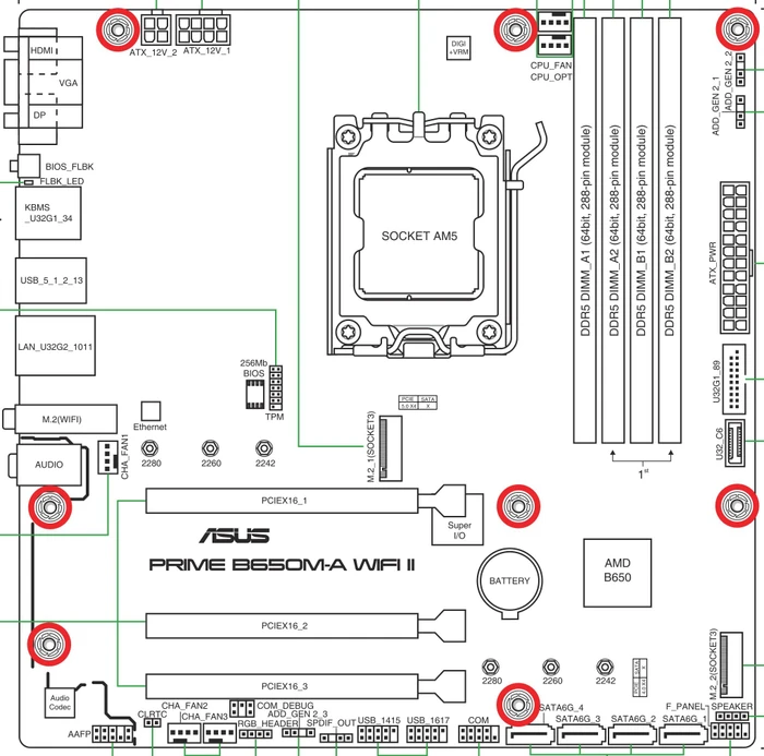 ASUS Prime B650M-A WIFI II (AMD AM5)