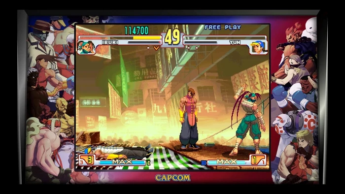 Street Fighter: 30th Anniversary Collection (Download) (PC)