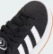 adidas Campus 00s Elastic Lace core black/cloud white/gum (Junior) Vorschaubild