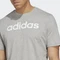 adidas Essentials Single Jersey Linear Embroidered Logo T-Shirt kurzarm medium grey heather (Herren) Vorschaubild