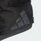 adidas Unisex Motion black/white Vorschaubild