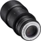 Samyang VDSLR 135mm T2.2 MK2 für Micro-Four-Thirds Vorschaubild