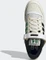 adidas Forum 84 Low cream white/core black/green (Herren) Vorschaubild