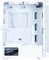 Zalman i4 White Vorschaubild