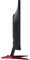 Acer Nitro VG0 VG270M3bmiipx, 27" Vorschaubild