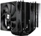 Thermalright Phantom Spirit 120 SE Black Vorschaubild