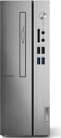 Lenovo IdeaCentre 510S-07ICK, Core i5-9400, 8GB RAM, 256GB SSD, DE