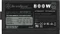 SilverStone Strider Titanium Series 800W, ATX 2.4 Vorschaubild