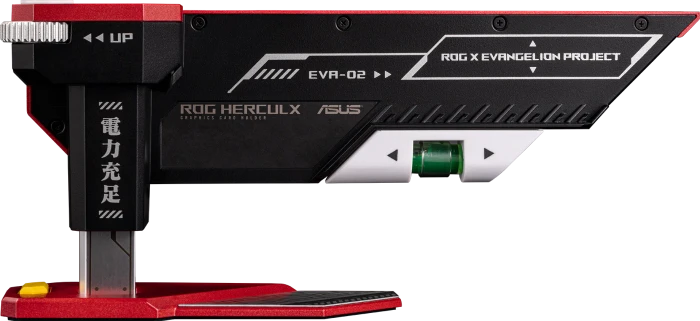 ASUS ROG Herculx XH01 EVA-02 Edition Graphics Card Holder, Grafikkarten-Halterung 1-fach