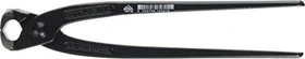 Stubai Monierzange, 25cm