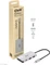 Club 3D PD Charging USB-Hub, 2x USB-C 3.1, 2x USB-A 3.1, USB-C 3.1 [Stecker] Vorschaubild