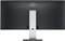 Dell UltraSharp U3415W, 34" Vorschaubild