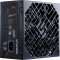 Moaiplay ORA PRO G1 850 850W, ATX 3.1 Vorschaubild
