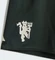 adidas Manchester United Mini 2026/2027 Ausweichausrüstung ivory/jungle ink (Junior) Vorschaubild