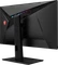 MSI Optix MAG274QRXDE, 27" Vorschaubild