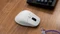 Keychron M6 Wireless Mouse weiß, 4K PixArt 3395, USB/Bluetooth Vorschaubild